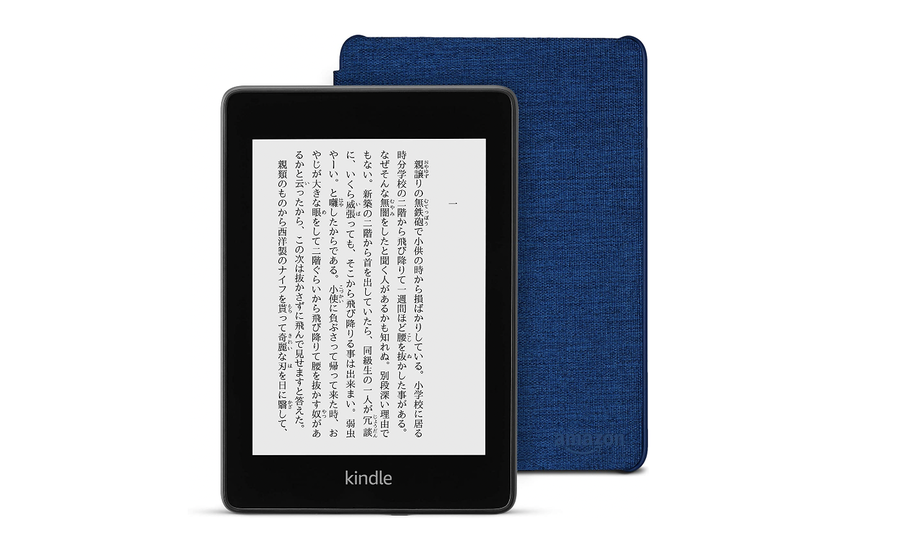 【Amazonセール】Kindleが5980円とお買い得! 年末年始は読書に明け暮れよう