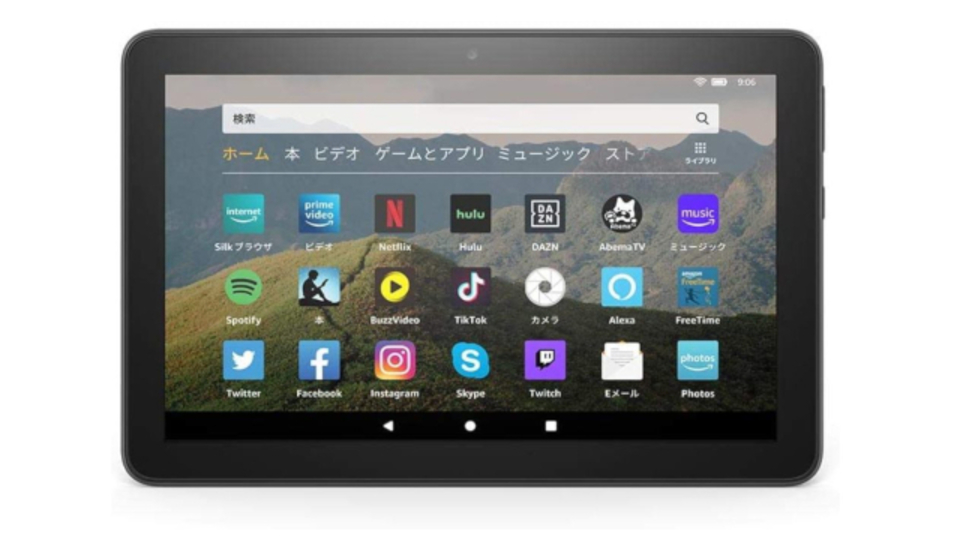【Amazonブラックフライデー】タイムセールで、2020年モデルのFire HD 8が40%オフ、Fire TV Stickシリーズが最大39%オフとお買い得に