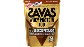 【Amazonセール】ザバスのプロテインやBCAAも安い! 効率よく鍛えたいならマストバイ