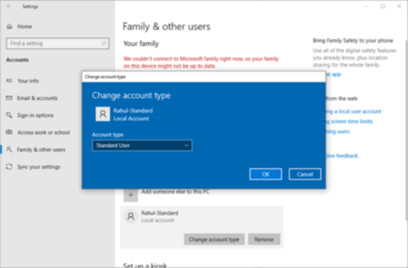 ユーザーアカウントのパスワード設定
