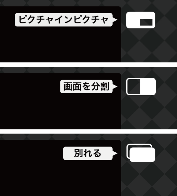 Doubletake_02