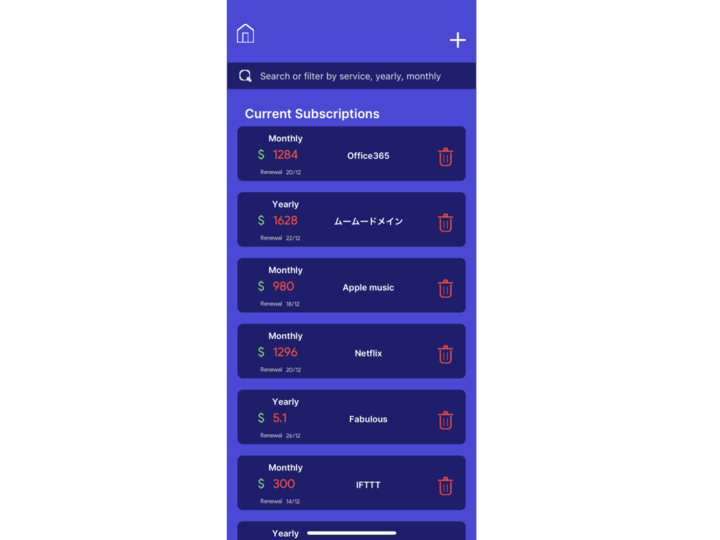 MySubscriptions-4