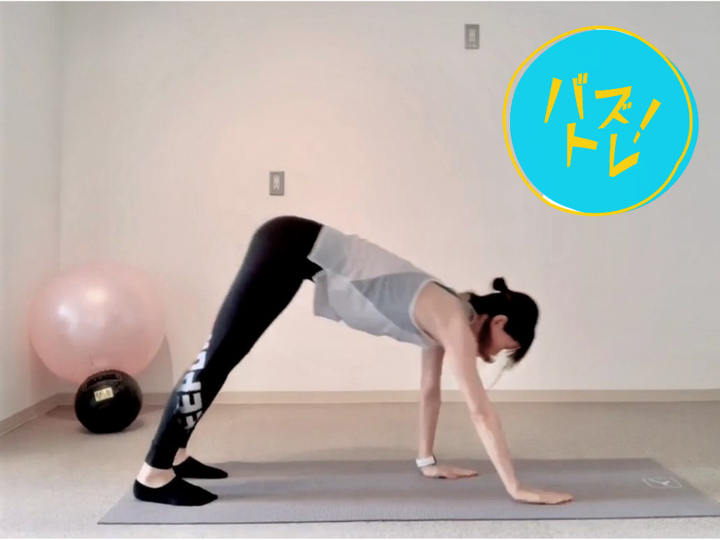 脂肪燃焼効果が続き、むくみにも効果的なHIIT動画