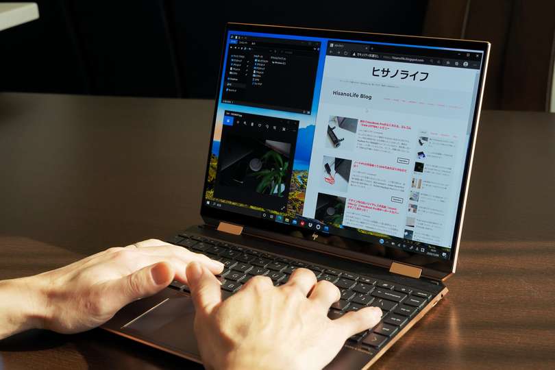 2020-12-07HP03