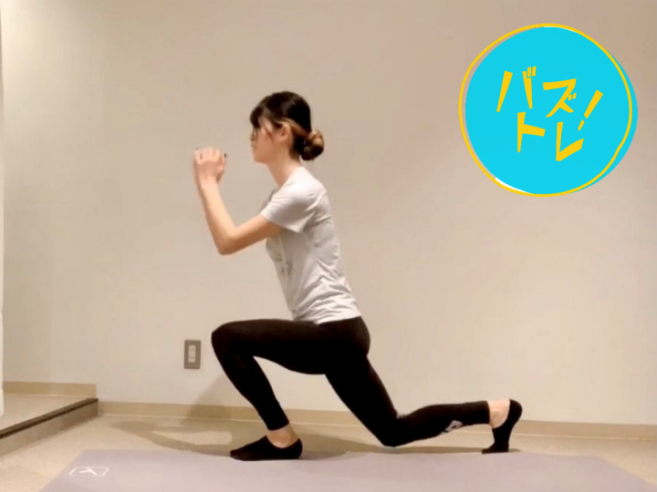 下半身強化HIITで代謝アップ&脂肪燃焼。階段でつまづきやすい人にも!