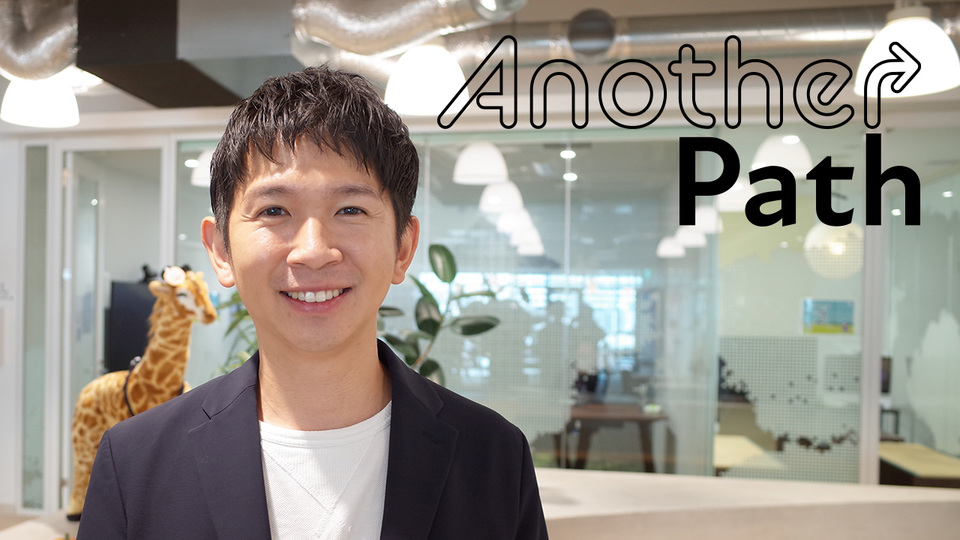 IT企業×テレビレポーター。2つのキャリアを両立して得たものとは