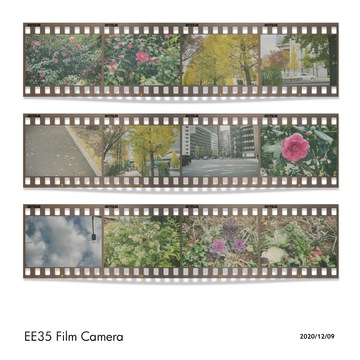 Iphoneのカメラアプリ Ee35 の使い方と作例 ライフハッカー 日本版