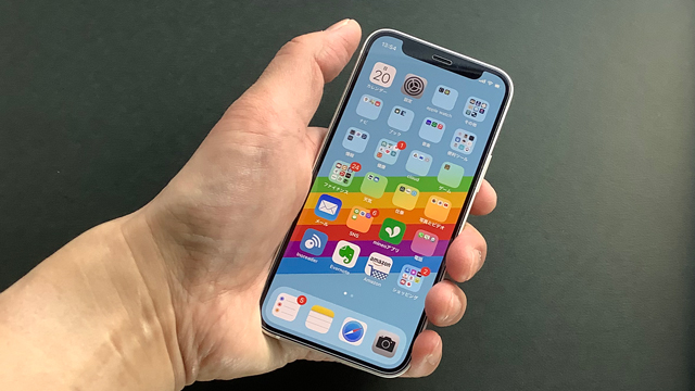 5年ぶりにiphoneを買い替えたら世界が変わった Iphone 12 Mini これ買ってよかった ライフハッカー 日本版