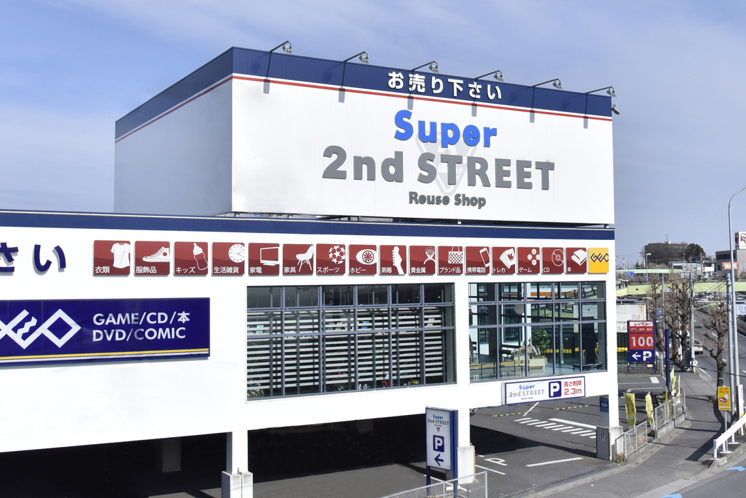 2ndstreet_omiya-2000