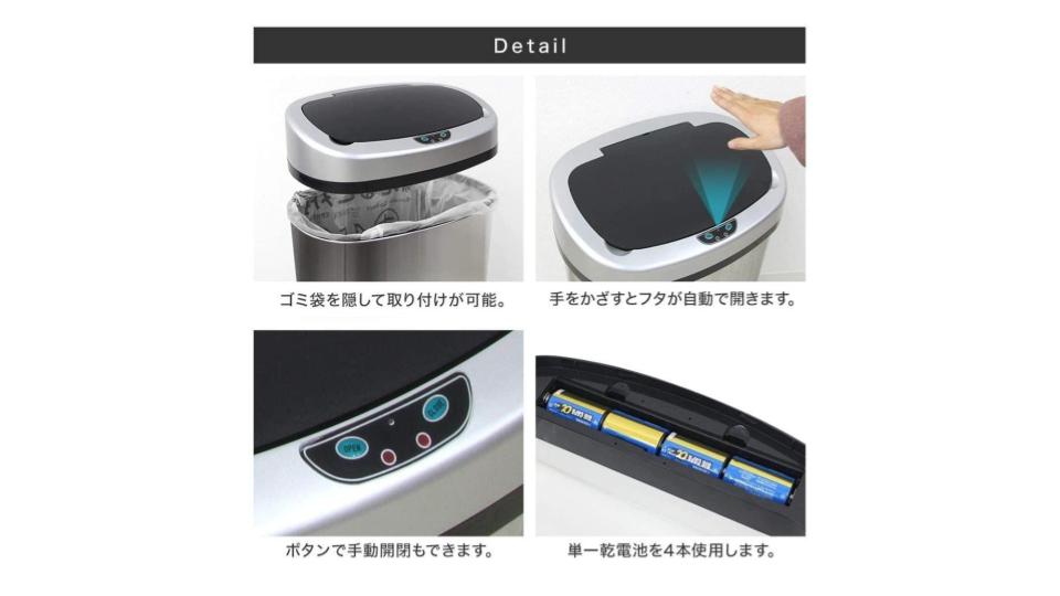 amazon