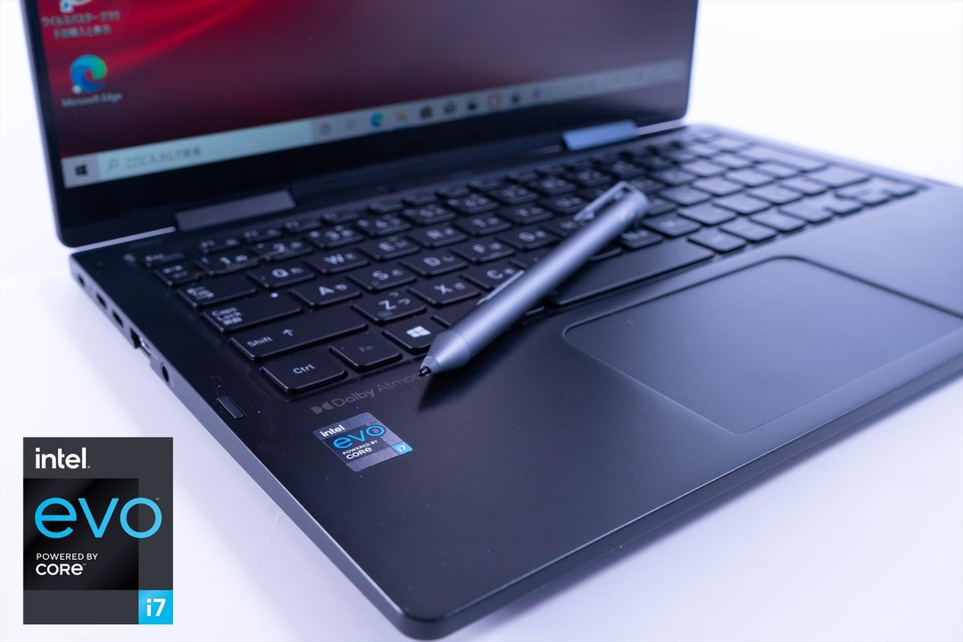201222intel_image7