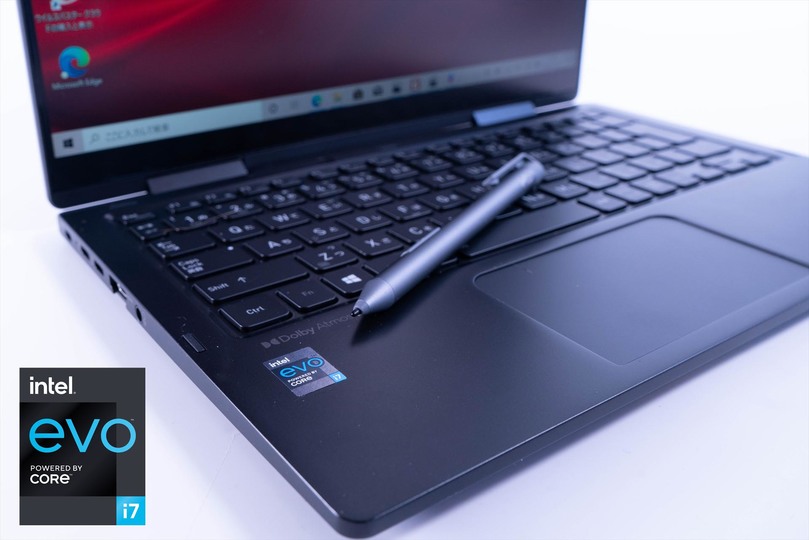 201222intel_image7