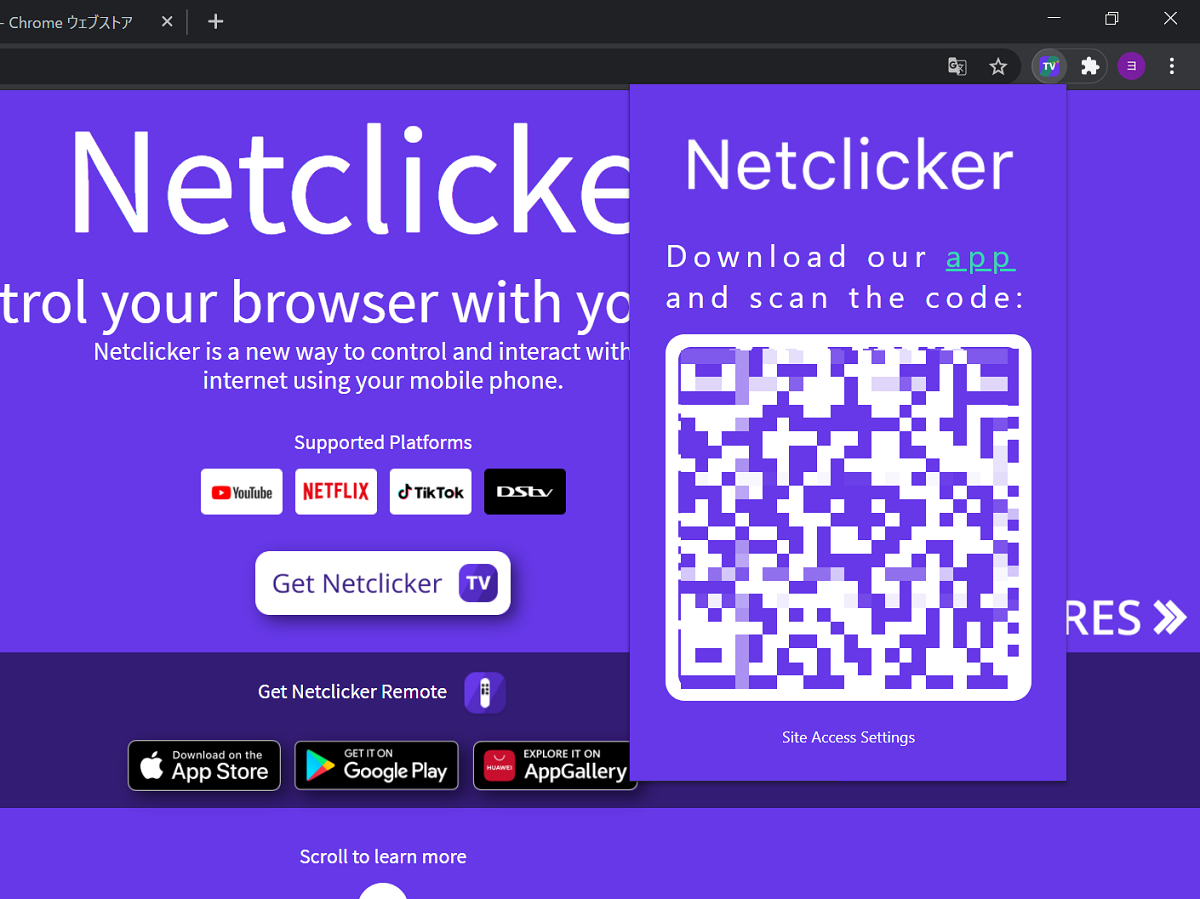 Netclicker-1