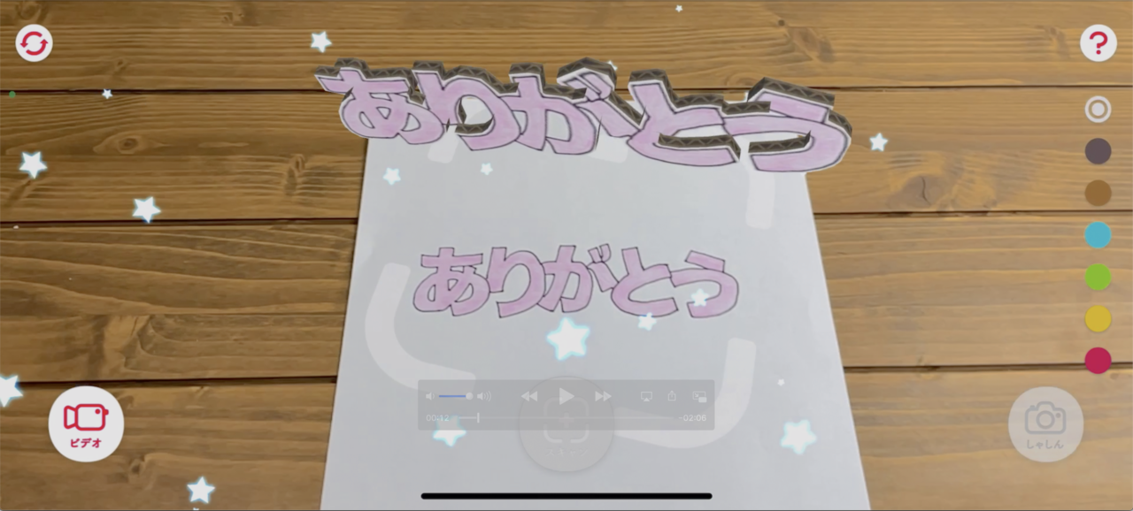 rakugaki_07