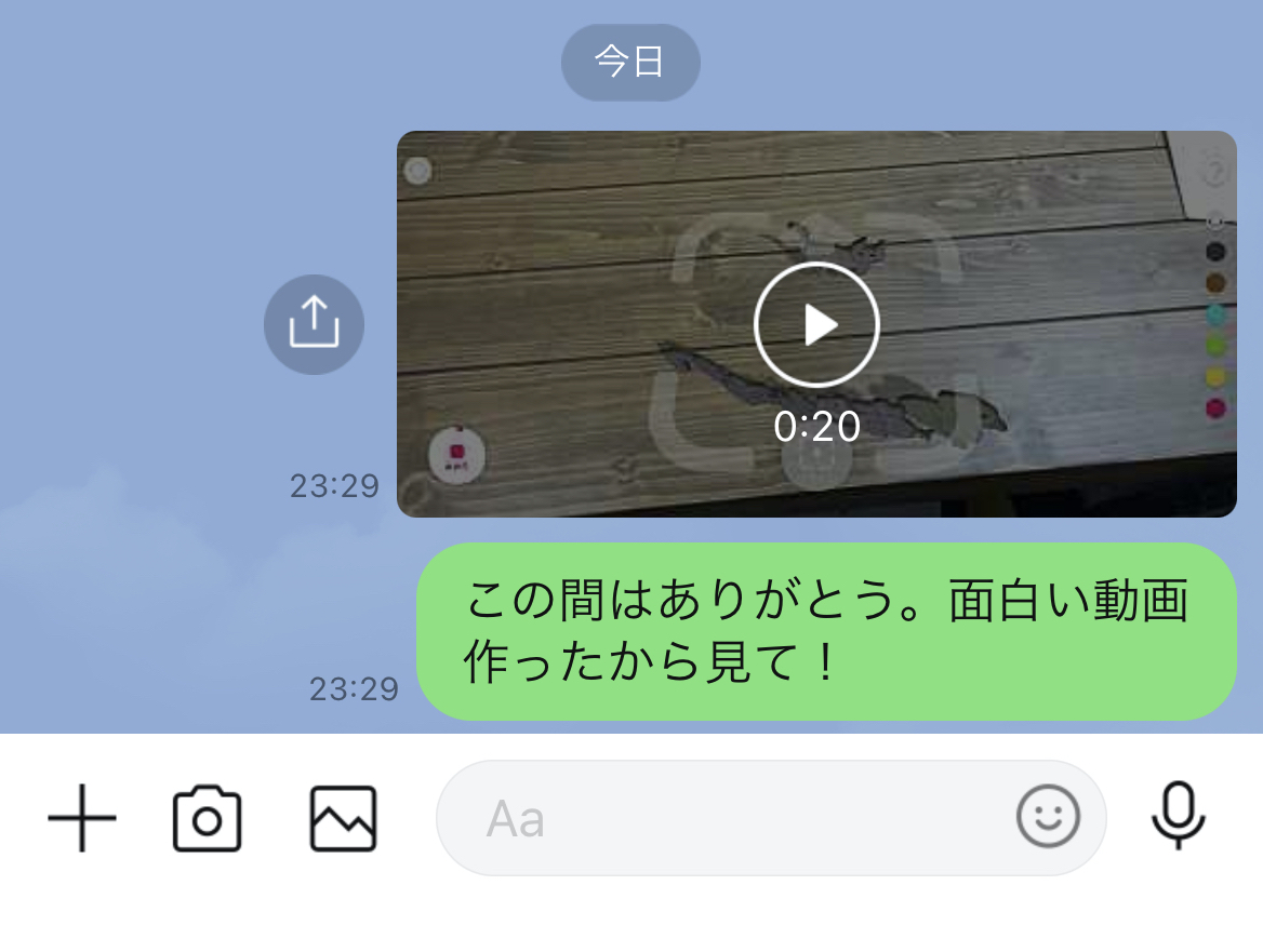 rakugaki_10
