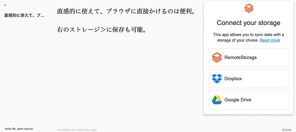 Litewrite
