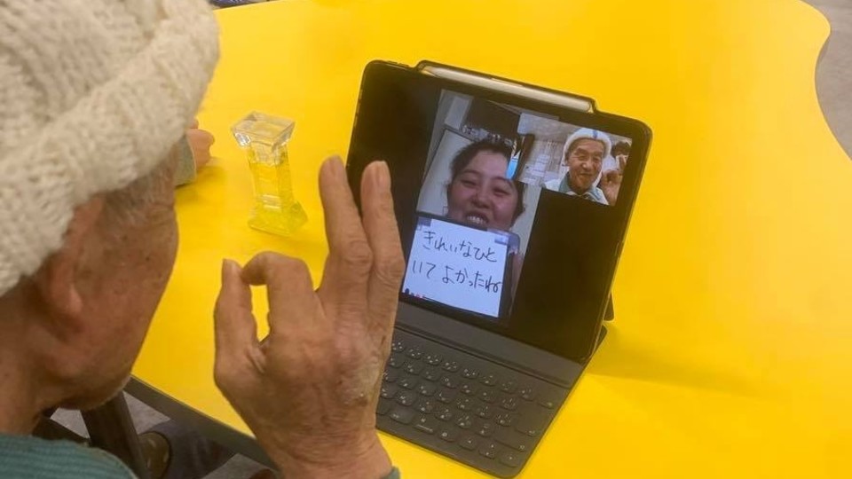 遠くのシンセキより近くのタニン。課題解決に導く「人との繋がり」の重要性