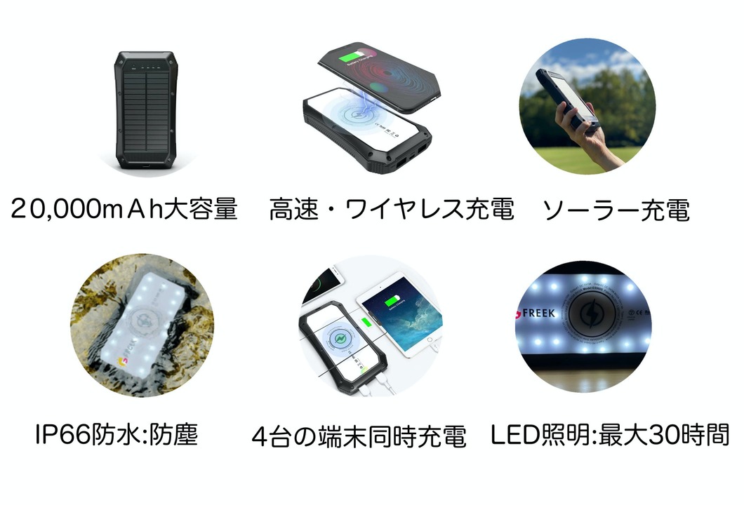 291E4AD0-EF98-4C3F-B832-0BA3096246BE-1