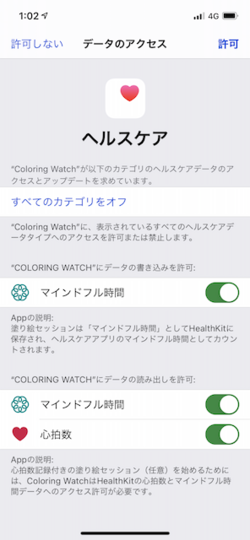 Color_01