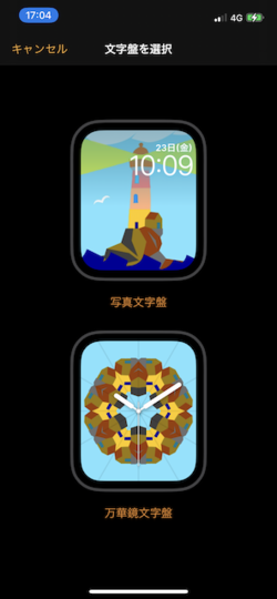 Color_09