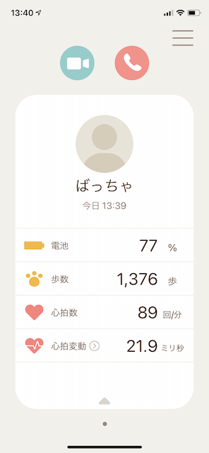 hachi_04