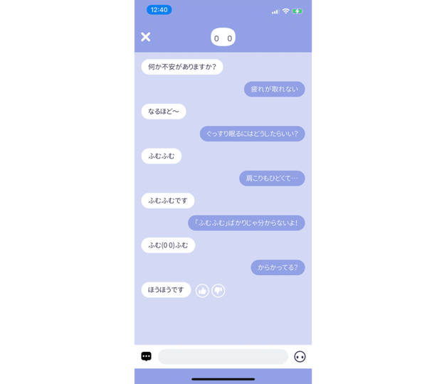 emol04-1