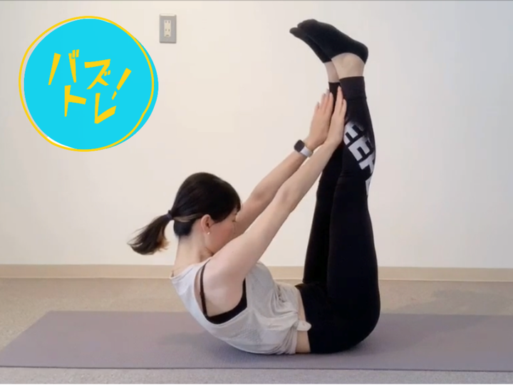足パカ+腹筋で、気になるパーツを引き締める一石二鳥のトレーニング