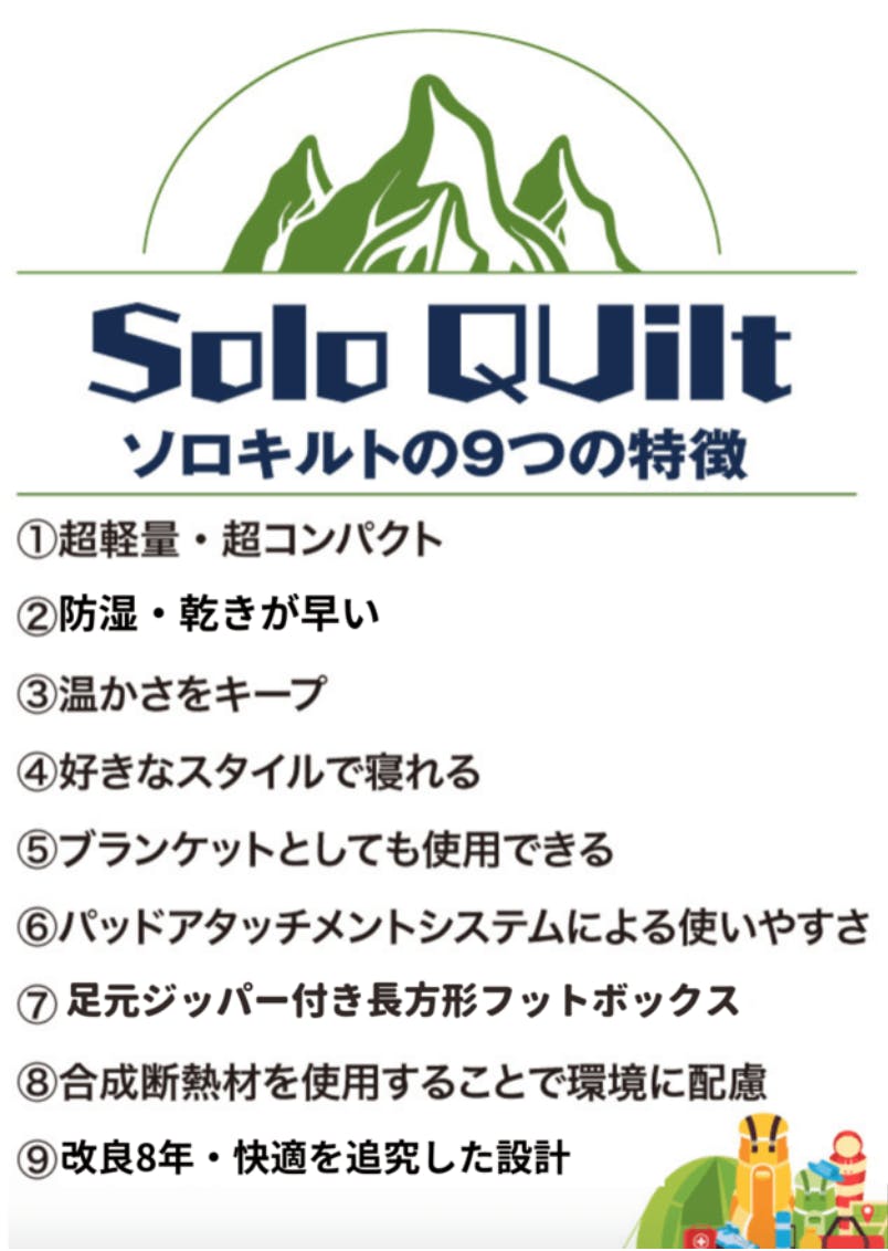 0561a19b6c3e14346d59d557db57b012.png