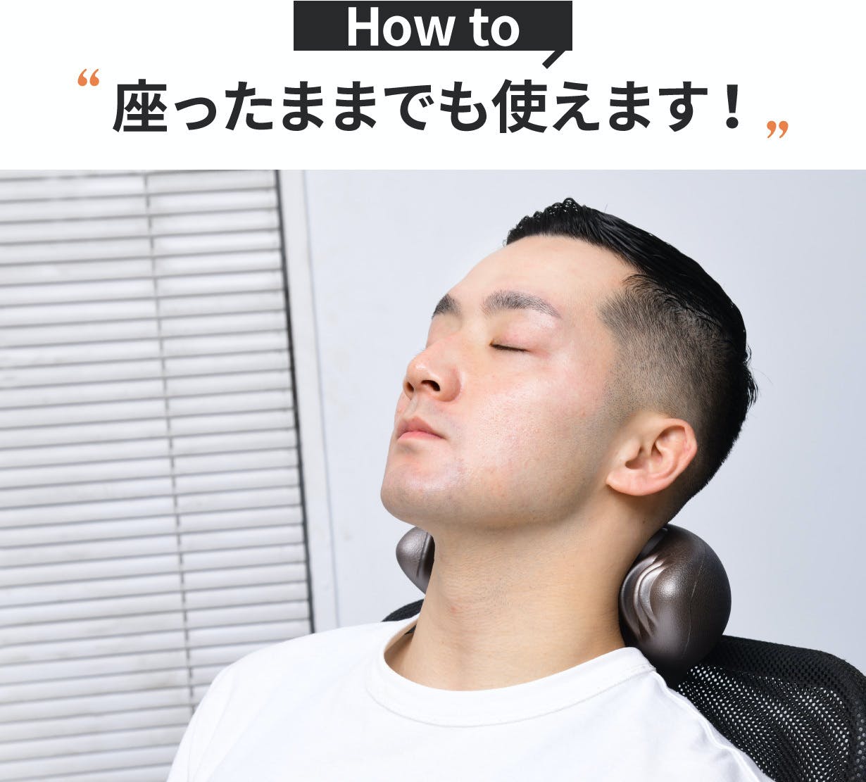 sl_add_07