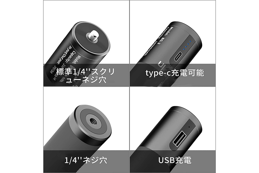 20210228_charginggrip_02