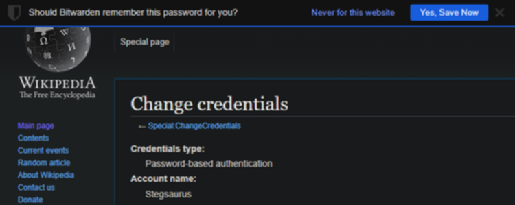 このパスワードをBitwardenに保存しますか?