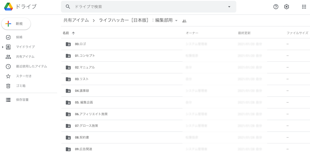 210301kmj_capvol2