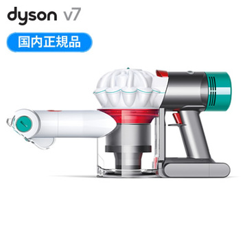 【楽天スーパーSALE】200万点が半額以下!50%オフのダイソン掃除機やJVCのビデオカメラなどがお買い得に