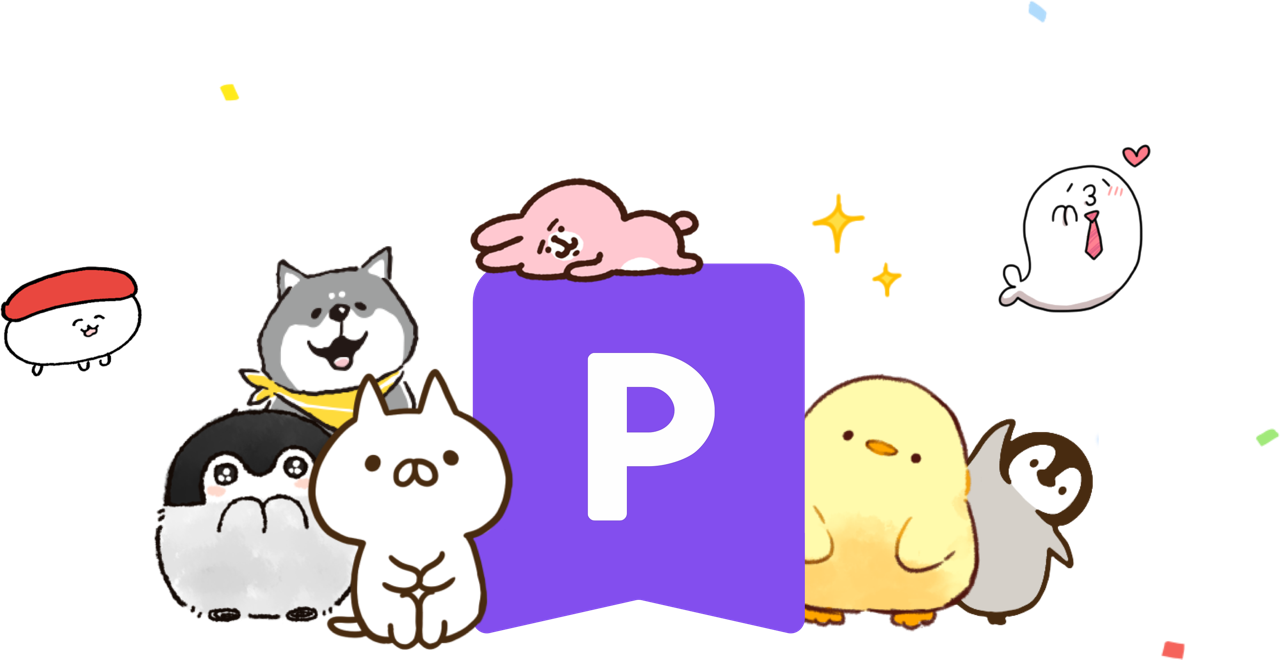LINEMO_stamp