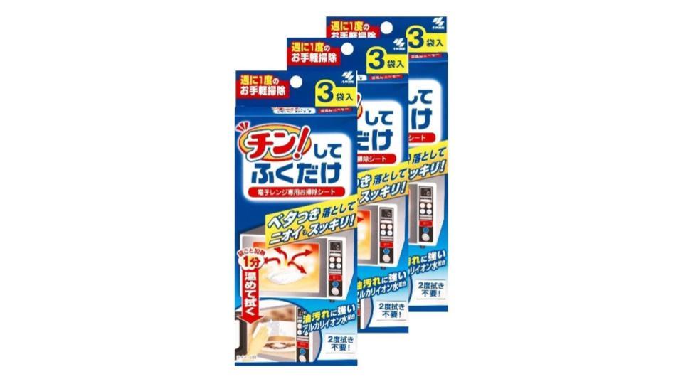 電子レンジの掃除が超お手軽に! 温めて拭くだけの庫内用掃除シート