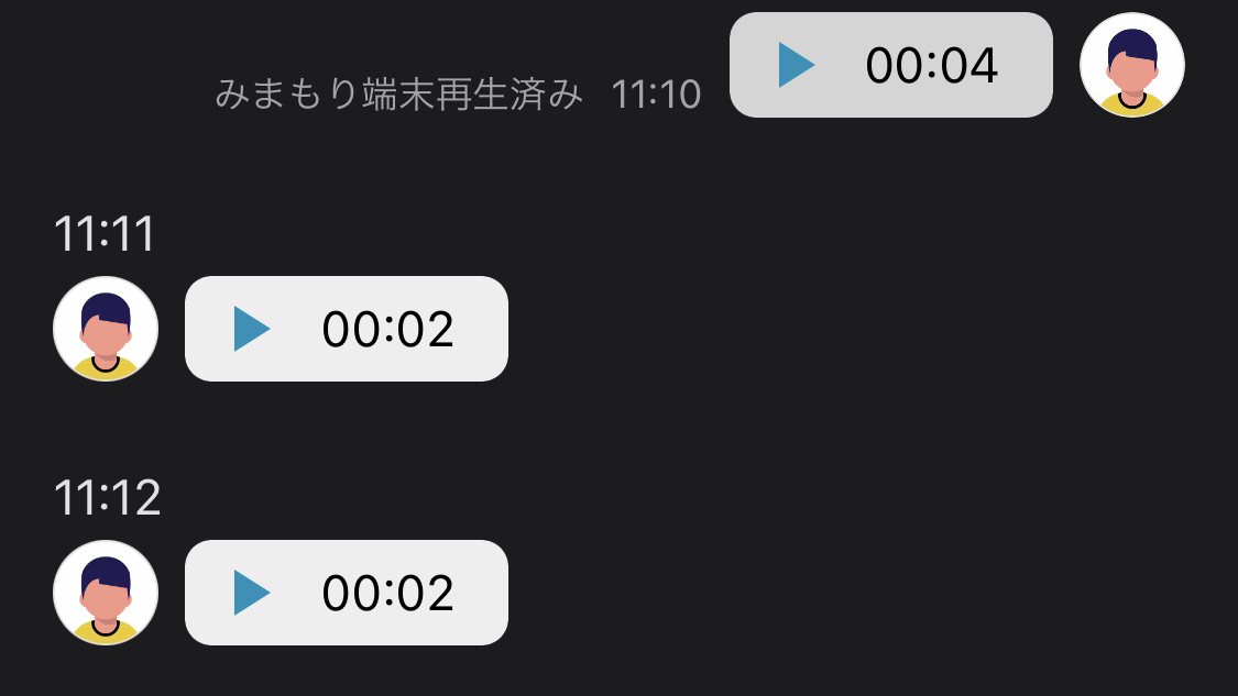 D67F23C5-E01D-4EBA-AAA5-FB96AAE0B8CA_1_201_a