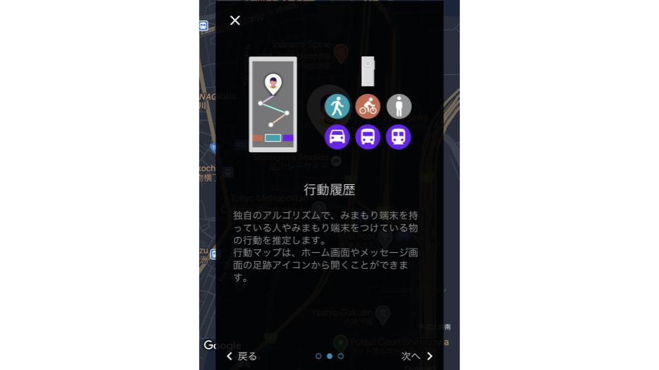 Untitledpresentation(2)