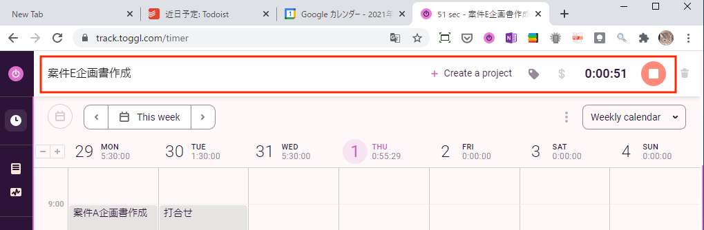 3app-tekei_06
