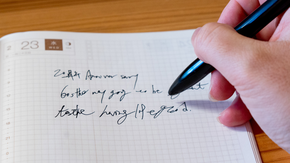 ミニマリストのためのアルミ製ペン「SENS PEN」を使ってみた