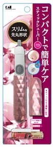 スティックシェーバースリムヘッド