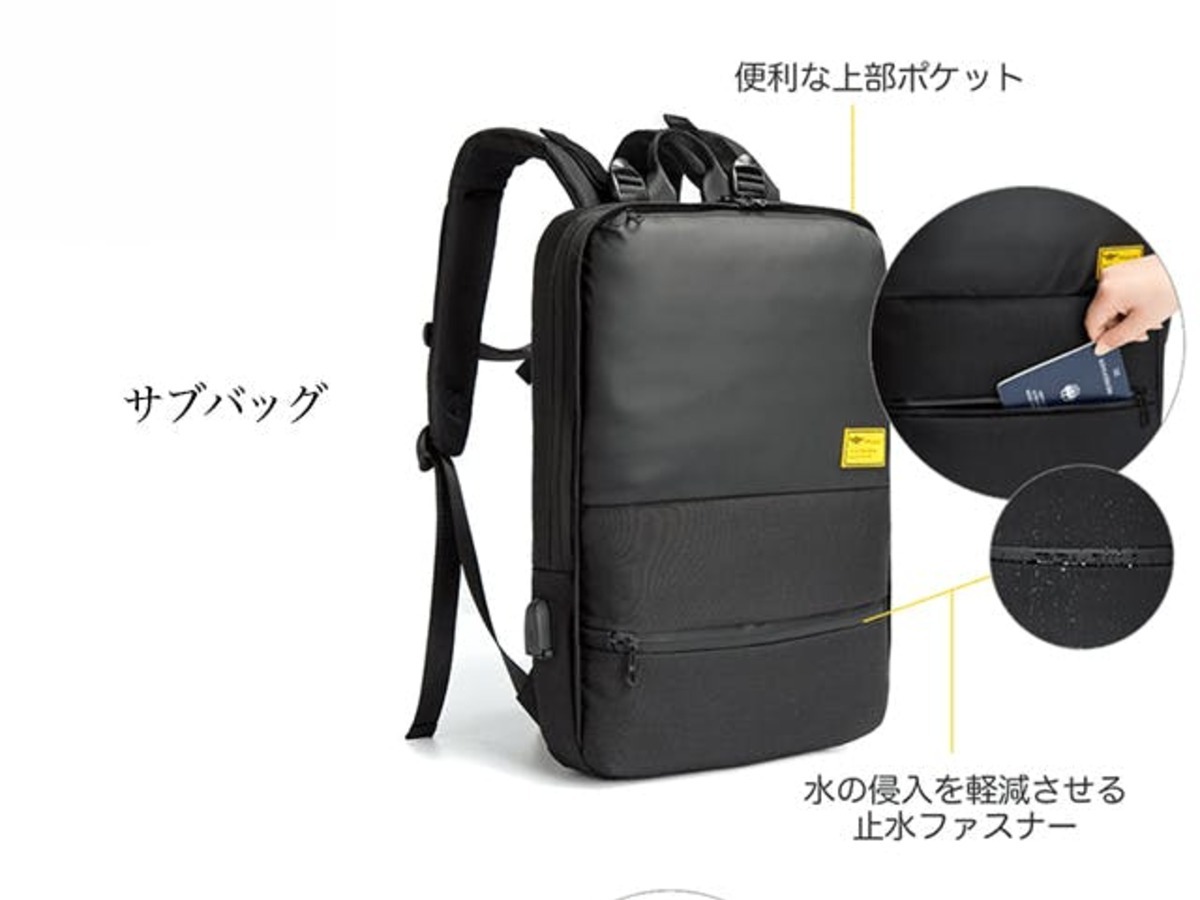 GlobalPioneerJapan-3waybackpack(3)