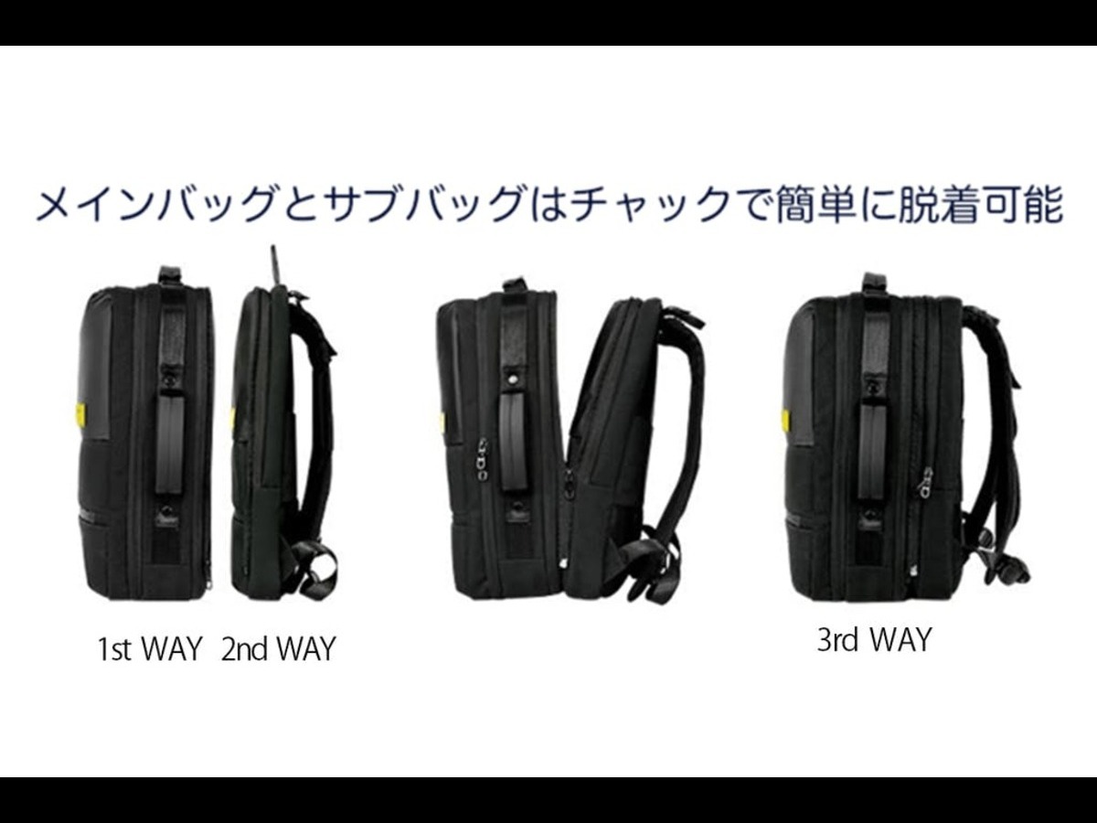 GlobalPioneerJapan-3waybackpack-1