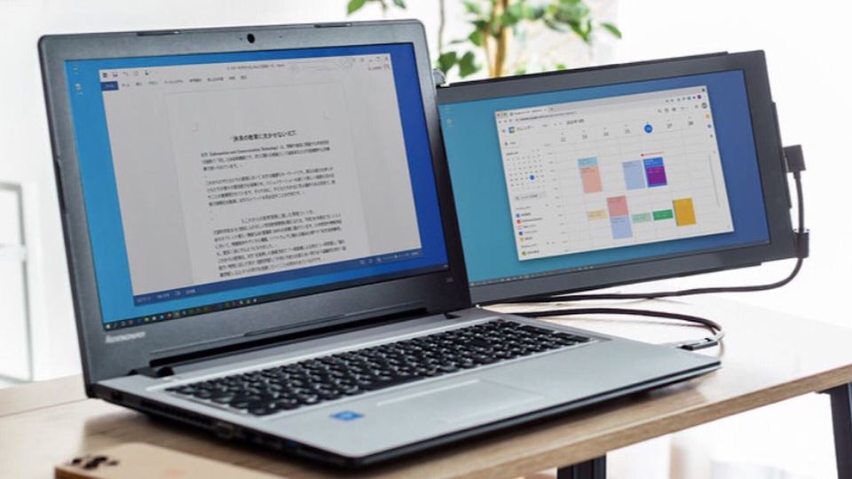 マルチタスクが快適に|ノートPCに合体させるモバイル液晶画面