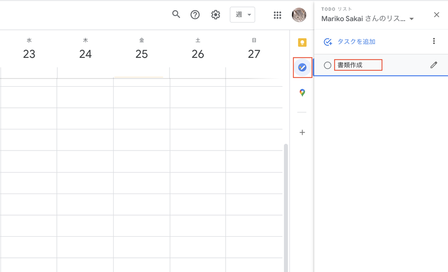 Gcal-motiva_04