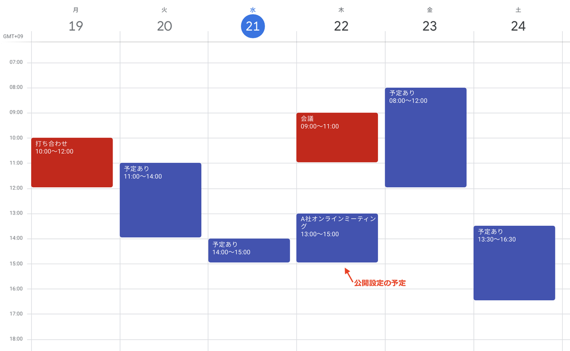Gcal-com_05