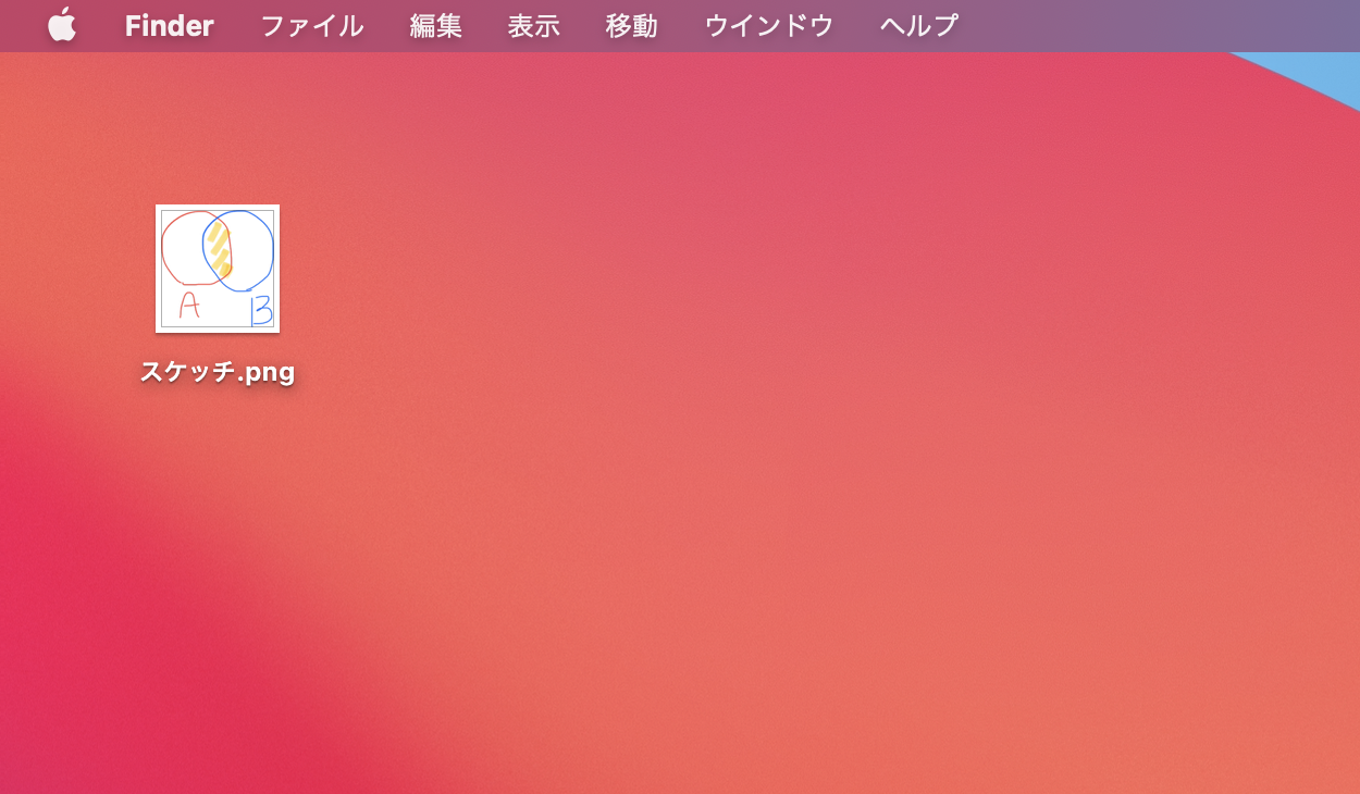 iphone-renkei_08