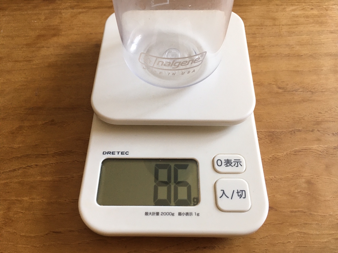 tritanbottle