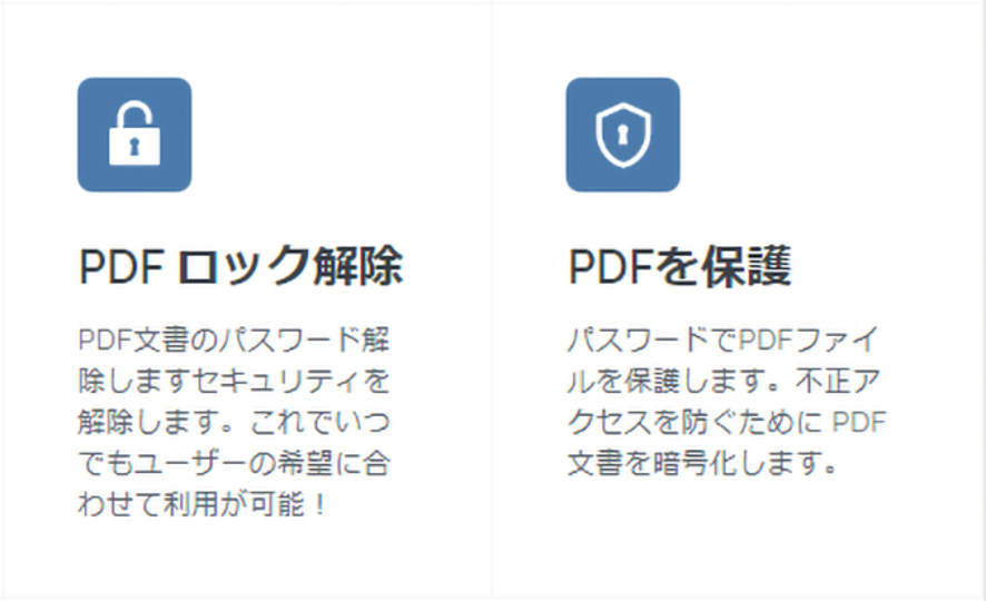 210505_ilovepdf_07