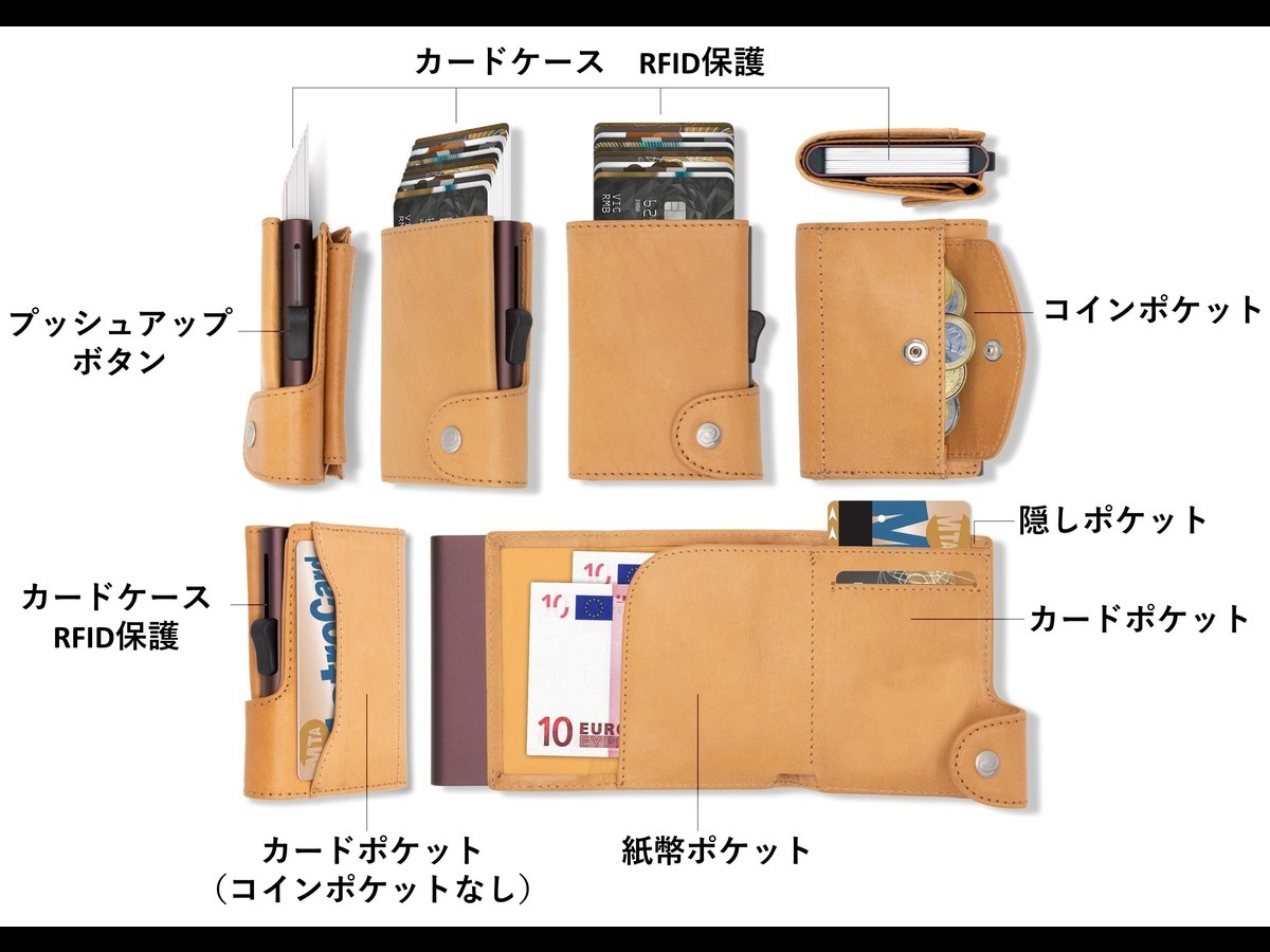 C-secure(6)