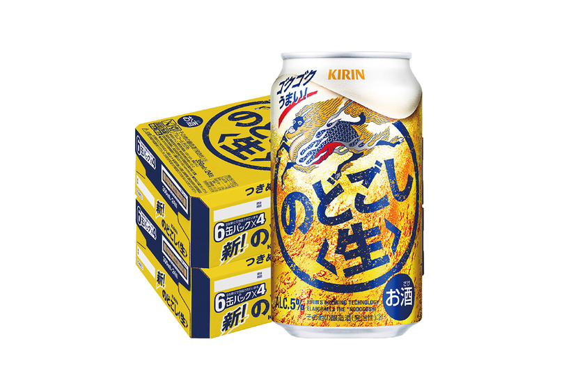 【楽天】お買い物マラソン+5のつく日!ビールや発泡酒・ノンアルコールがお得にまとめ買いできるチャンス